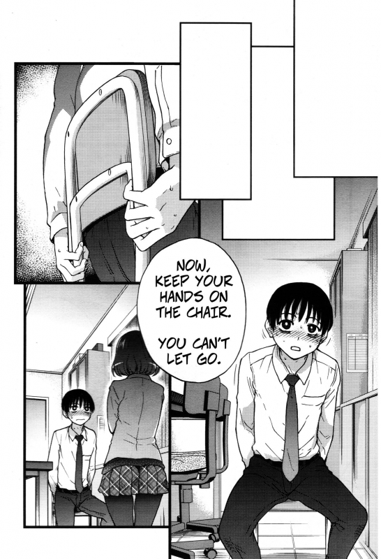 [Shiwasu no Okina] Please! Freeze! Please! #2 (COMIC AUN 2019-06) [English] [CopyOf]_07