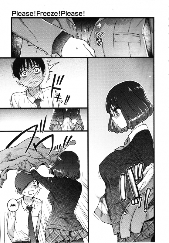 [Shiwasu no Okina] Please! Freeze! Please! #2 (COMIC AUN 2019-06) [English] [CopyOf]_08