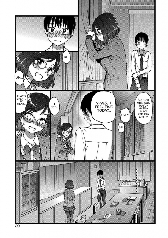 [Shiwasu no Okina] Please! Freeze! Please! #2 (COMIC AUN 2019-06) [English] [Lear_04