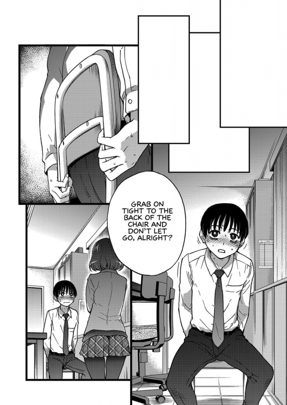 [Shiwasu no Okina] Please! Freeze! Please! #2 (COMIC AUN 2019-06) [English] [Lear_07