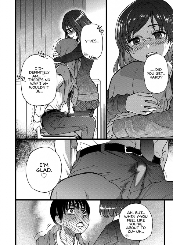 [Shiwasu no Okina] Please! Freeze! Please! #2 (COMIC AUN 2019-06) [English] [Lear_11