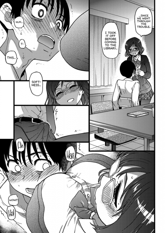 [Shiwasu no Okina] Please! Freeze! Please! #2 (COMIC AUN 2019-06) [English] [Lear_14