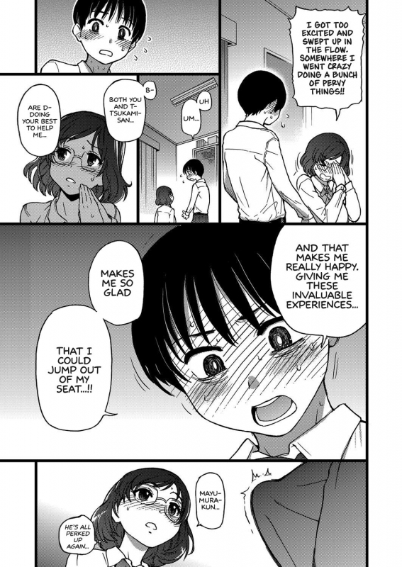 [Shiwasu no Okina] Please! Freeze! Please! #2 (COMIC AUN 2019-06) [English] [Lear_26