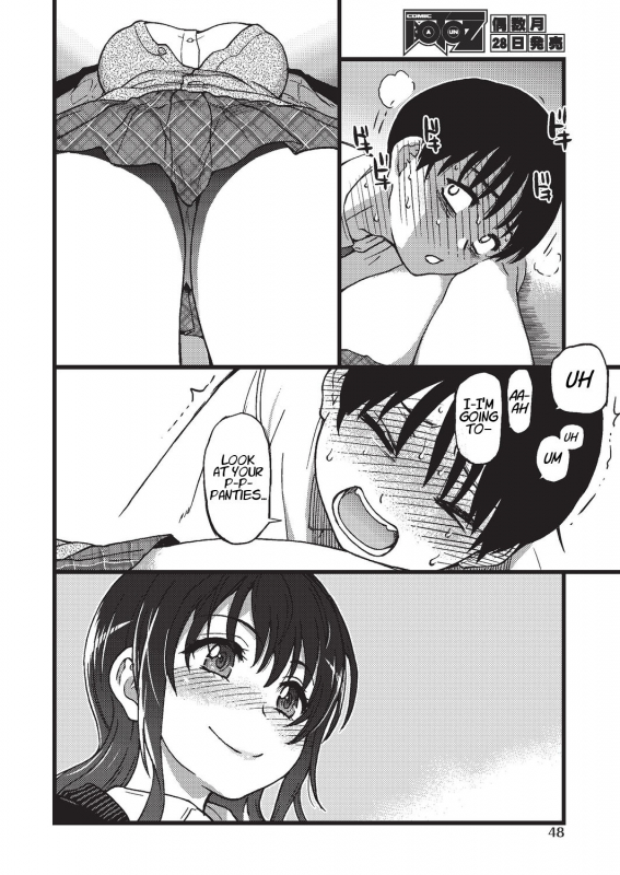 [Shiwasu no Okina] Please! Freeze! Please! #3 (COMIC AUN 2019-08) [Digital] [English] [Learn_13