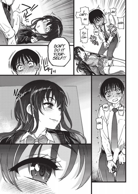 [Shiwasu no Okina] Please! Freeze! Please! #3 (COMIC AUN 2019-08) [Digital] [English] [Learn_18