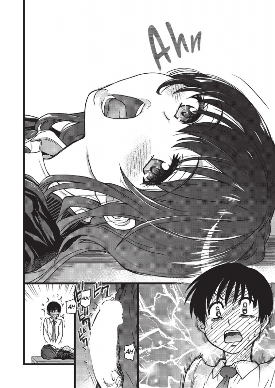 [Shiwasu no Okina] Please! Freeze! Please! #3 (COMIC AUN 2019-08) [Digital] [English] [Learn_19