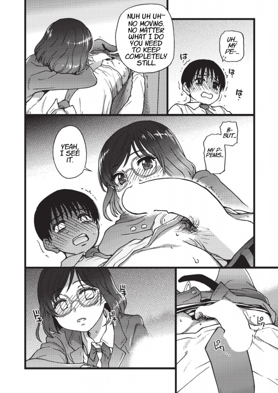 [Shiwasu no Okina] Please! Freeze! Please! #3 (COMIC AUN 2019-08) [Digital] [English] [Learn_25