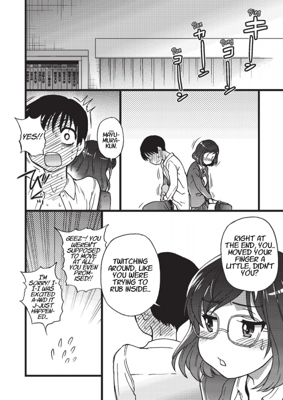 [Shiwasu no Okina] Please! Freeze! Please! #3 (COMIC AUN 2019-08) [Digital] [English] [Learn_37