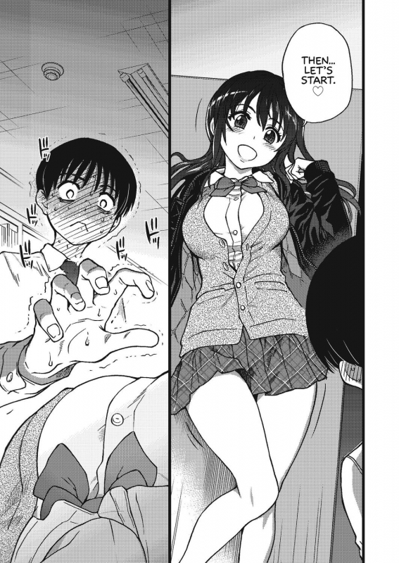 [Shiwasu no Okina] Please! Freeze! Please! #3 (COMIC AUN 2019-08) [English] [Lear_04