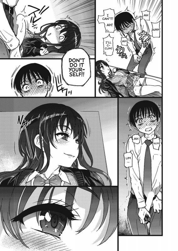 [Shiwasu no Okina] Please! Freeze! Please! #3 (COMIC AUN 2019-08) [English] [Lear_18