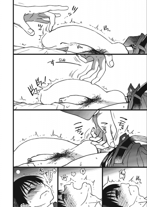 [Shiwasu no Okina] Please! Freeze! Please! #3 (COMIC AUN 2019-08) [English] [Lear_29