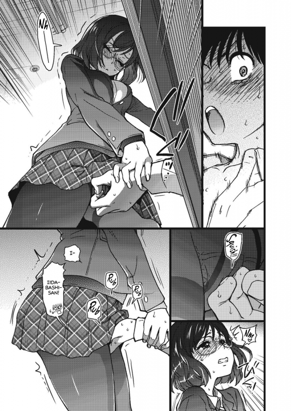 [Shiwasu no Okina] Please! Freeze! Please! #3 (COMIC AUN 2019-08) [English] [Lear_32