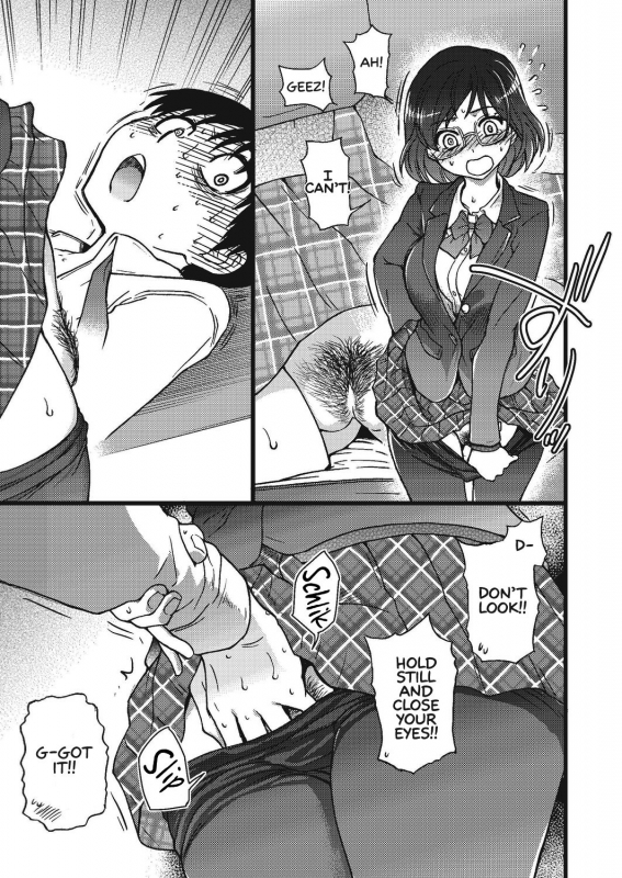 [Shiwasu no Okina] Please! Freeze! Please! #3 (COMIC AUN 2019-08) [English] [Lear_34