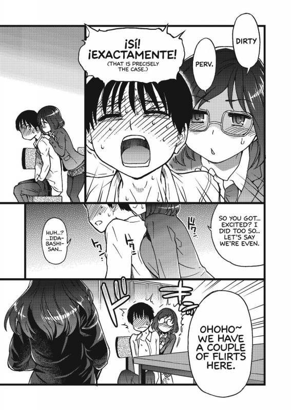 [Shiwasu no Okina] Please! Freeze! Please! #3 (COMIC AUN 2019-08) [English] [Lear_38