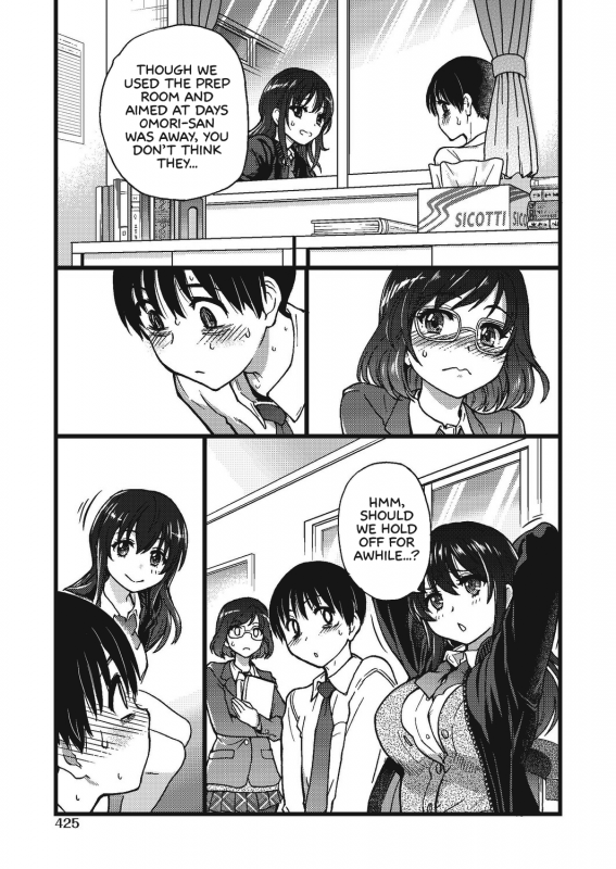 [Shiwasu no Okina] Please! Freeze! Please! #4 (COMIC AUN 2019-10) [Digital] [Engl_02