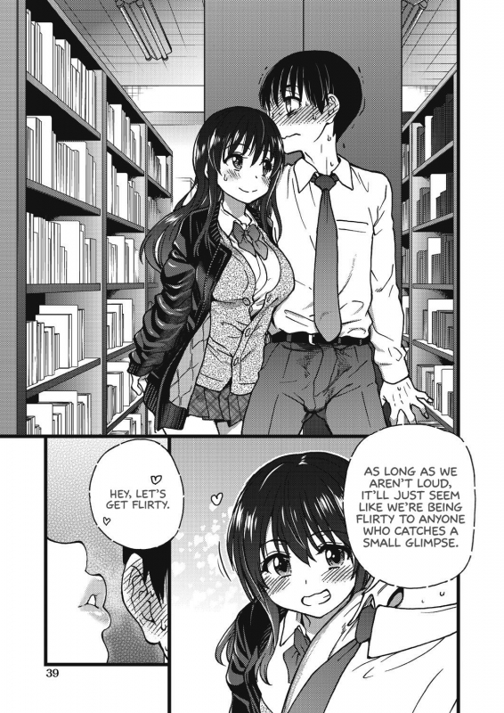 [Shiwasu no Okina] Please! Freeze! Please! #5 (COMIC AUN 2019-12) [English] [Lear_04