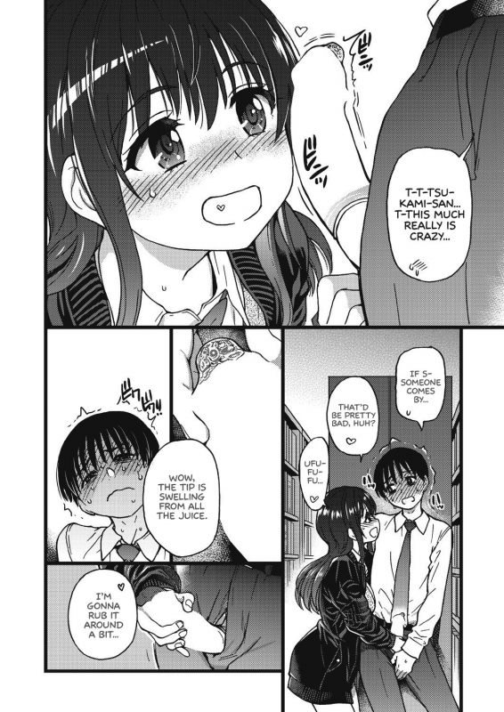 [Shiwasu no Okina] Please! Freeze! Please! #5 (COMIC AUN 2019-12) [English] [Lear_13