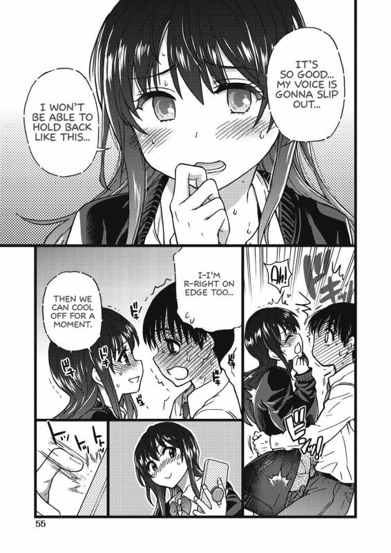 [Shiwasu no Okina] Please! Freeze! Please! #5 (COMIC AUN 2019-12) [English] [Lear_20