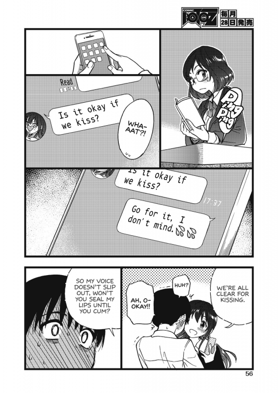 [Shiwasu no Okina] Please! Freeze! Please! #5 (COMIC AUN 2019-12) [English] [Lear_21