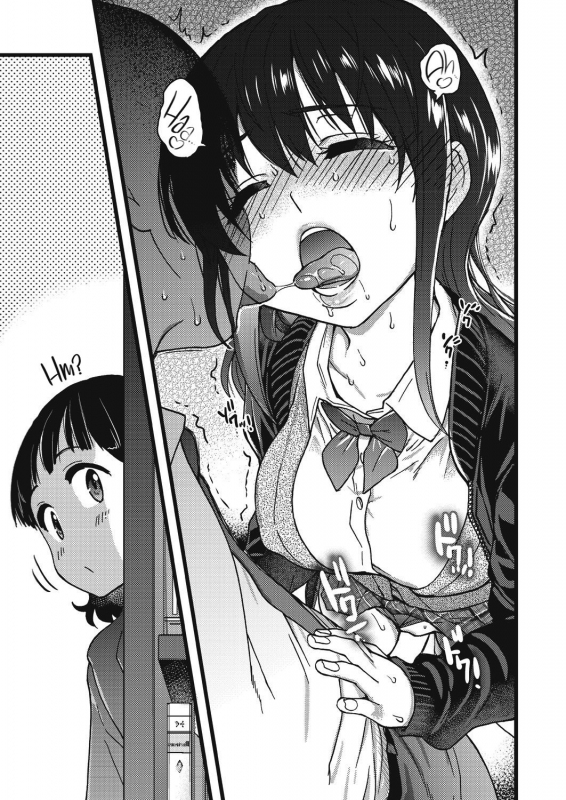 [Shiwasu no Okina] Please! Freeze! Please! #5 (COMIC AUN 2019-12) [English] [Lear_28