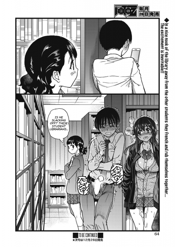 [Shiwasu no Okina] Please! Freeze! Please! #5 (COMIC AUN 2019-12) [English] [Lear_29