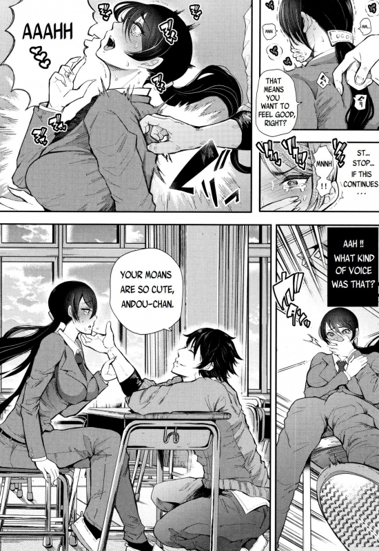 [Shomu] Kinoshita-kun x Andou-chan Ch. 1-2 + Extra [English] [Yad-Scans]_05