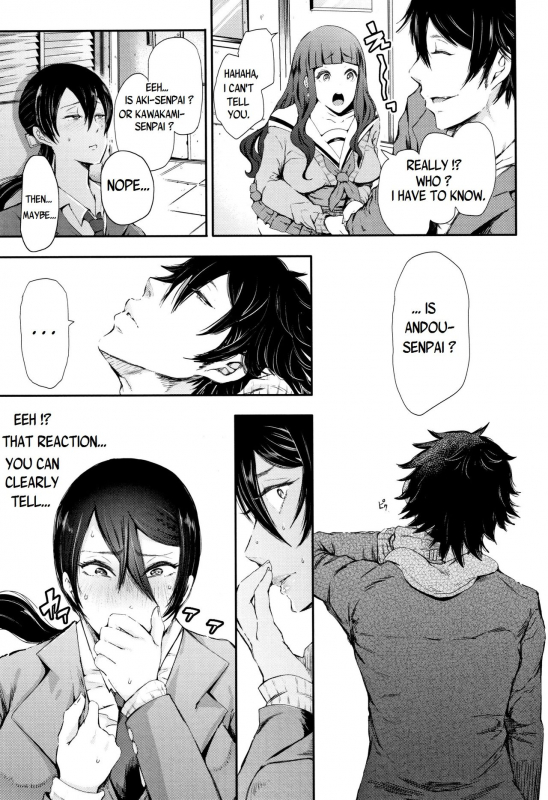 [Shomu] Kinoshita-kun x Andou-chan Ch. 1-2 + Extra [English] [Yad-Scans]_36