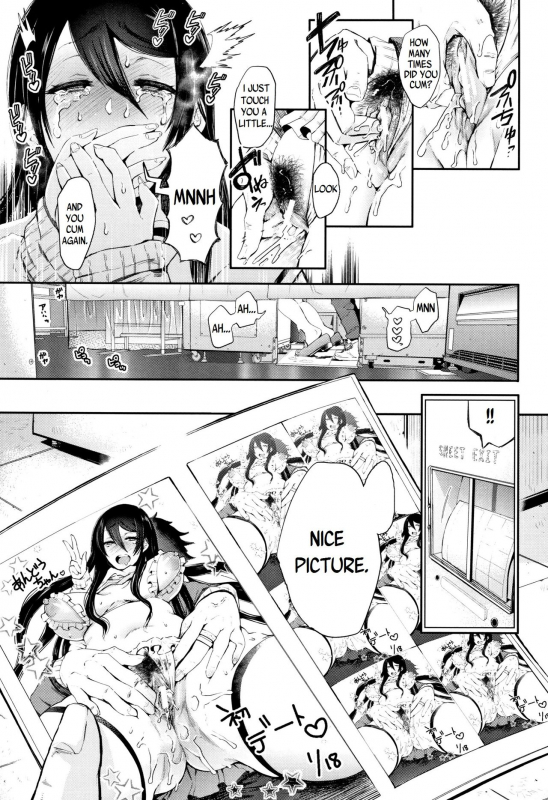 [Shomu] Kinoshita-kun x Andou-chan Ch. 1-2 + Extra [English] [Yad-Scans]_48