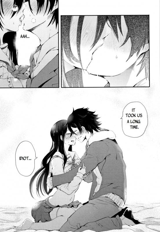 [Shomu] Kinoshita-kun x Andou-chan Ch. 1-2 + Extra [English] [Yad-Scans]_68