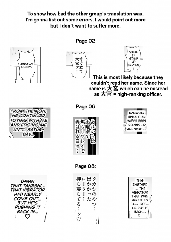 [Shoot The Moon (Fuetakishi)] Touchuukasou 5 [English] [RedLantern] [Digital]_44