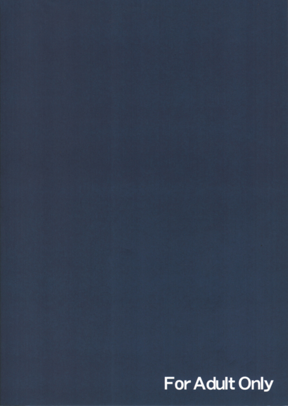 [Shoujo Katharsis. (K_25