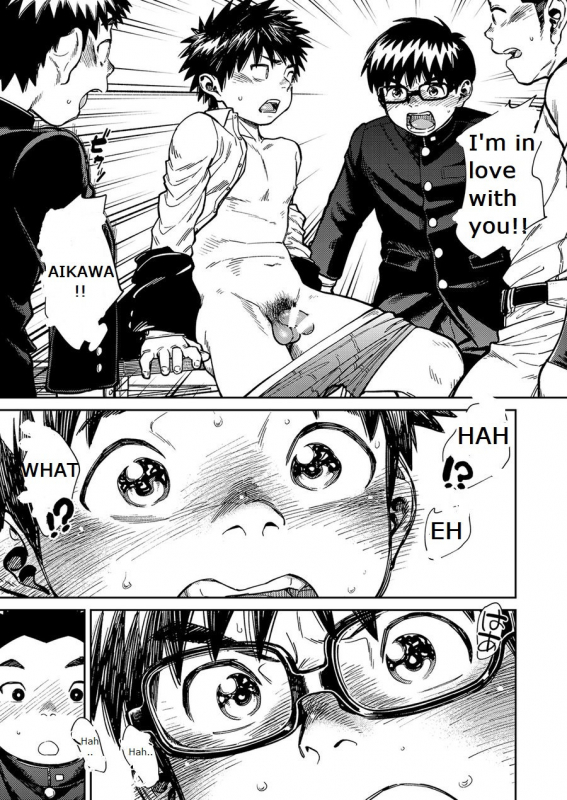 [Shounen Zoom (Juumaru Shigeru)] Manga Shounen Zoom Vol. 27 [English] [Digital]_14