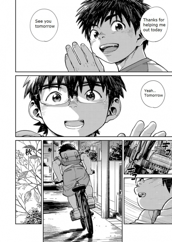 [Shounen Zoom (Juumaru Shigeru)] Manga Shounen Zoom Vol. 27 [English] [Digital]_31