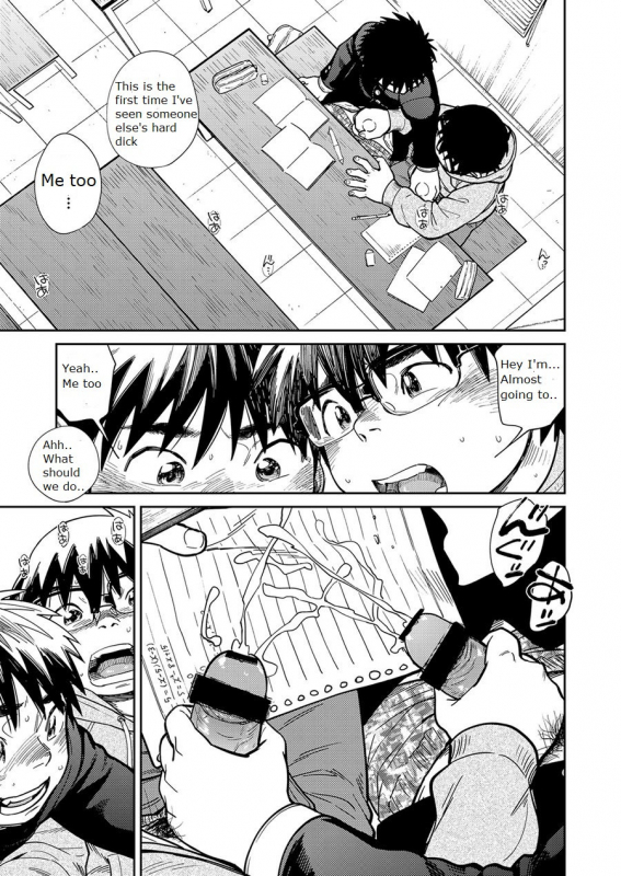 [Shounen Zoom (Juumaru Shigeru)] Manga Shounen Zoom Vol. 27 [English] [Digital]_36