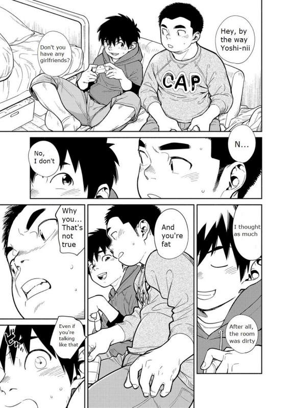 [Shounen Zoom (Juumaru Shigeru)] Manga Shounen Zoom Vol. 28 [English] [Digital]_26