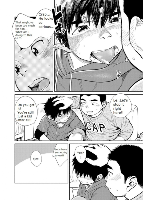 [Shounen Zoom (Juumaru Shigeru)] Manga Shounen Zoom Vol. 28 [English] [Digital]_31