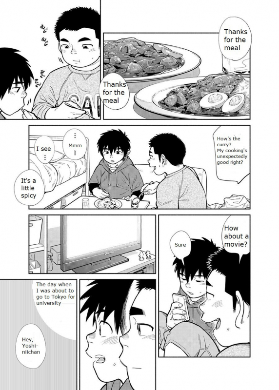 [Shounen Zoom (Juumaru Shigeru)] Manga Shounen Zoom Vol. 28 [English] [Digital]_32