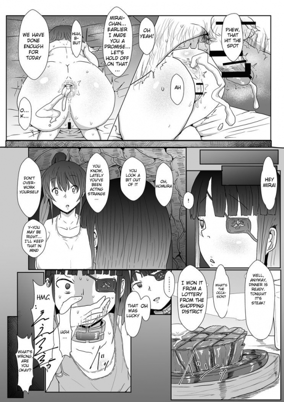 [Shounin Eden (Ashinoue Futomomo)] Mirai-chan to Saimin Ecchi (Senran Kagura) [Digital] [English]_16