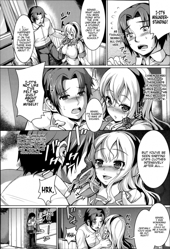 [Shousan Bouzu] Sankaku Hatsukoi (Fuwatoro Kanojo.) [English] [Zenturial]_03