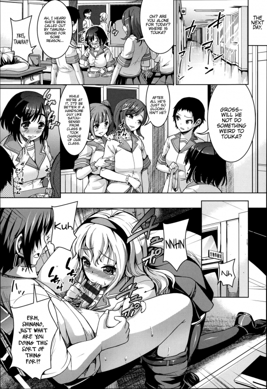 [Shousan Bouzu] Sankaku Hatsukoi (Fuwatoro Kanojo.) [English] [Zenturial]_04