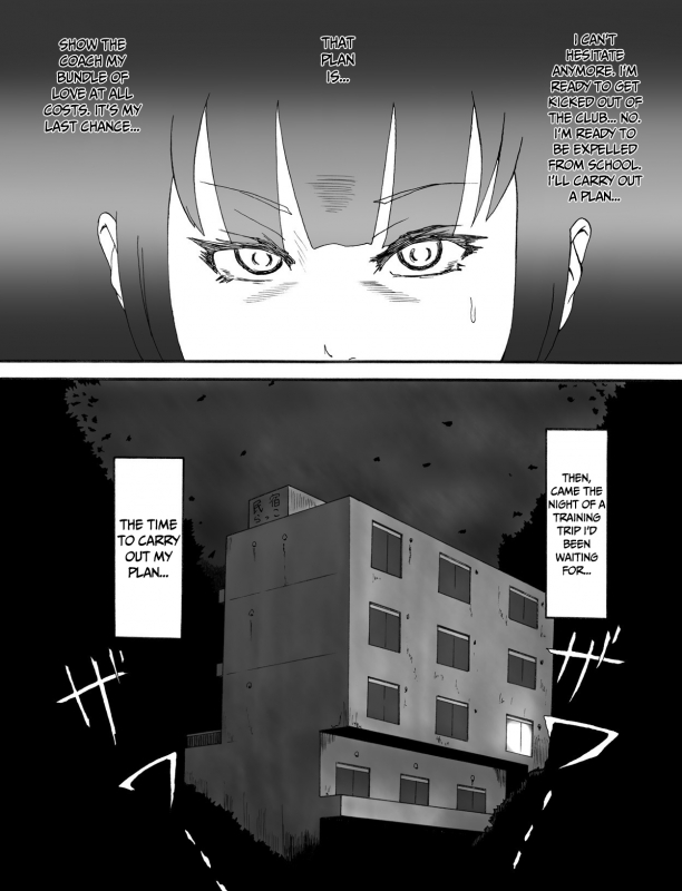 [Shuutaisei (kinky)] Coach Watashi no Unko Tabetekudasai!  Coach, Plea_05