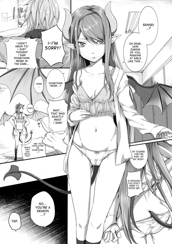 [Simon] Secret Price (COMIC Unreal 2012-06 Vol. 37) [English] [desudesu] [Decensored] [Digital]_01