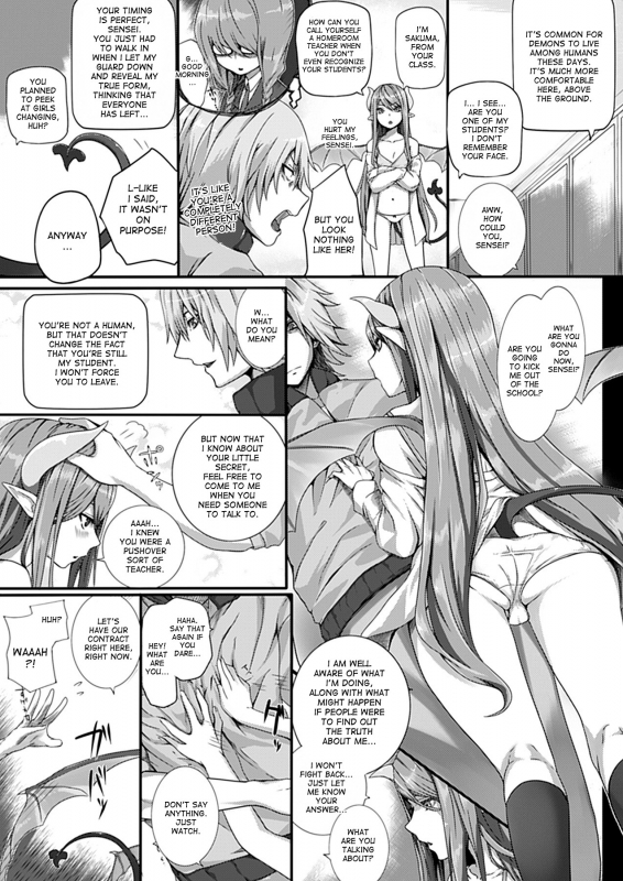 [Simon] Secret Price (COMIC Unreal 2012-06 Vol. 37) [English] [desudesu] [Decensored] [Digital]_02