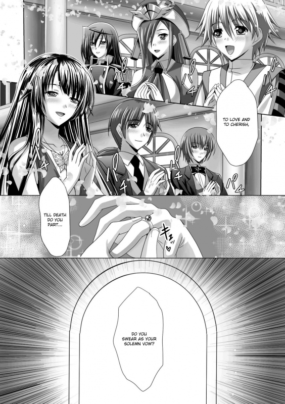 [Sinbo Tamaran, Takeuti Ken] Harem Wedding The Sweet Honeymoon [English] [TripleSevenScans] [_008