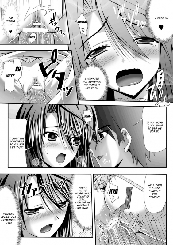 [Sinbo Tamaran, Takeuti Ken] Harem Wedding The Sweet Honeymoon [English] [TripleSevenScans] [_023
