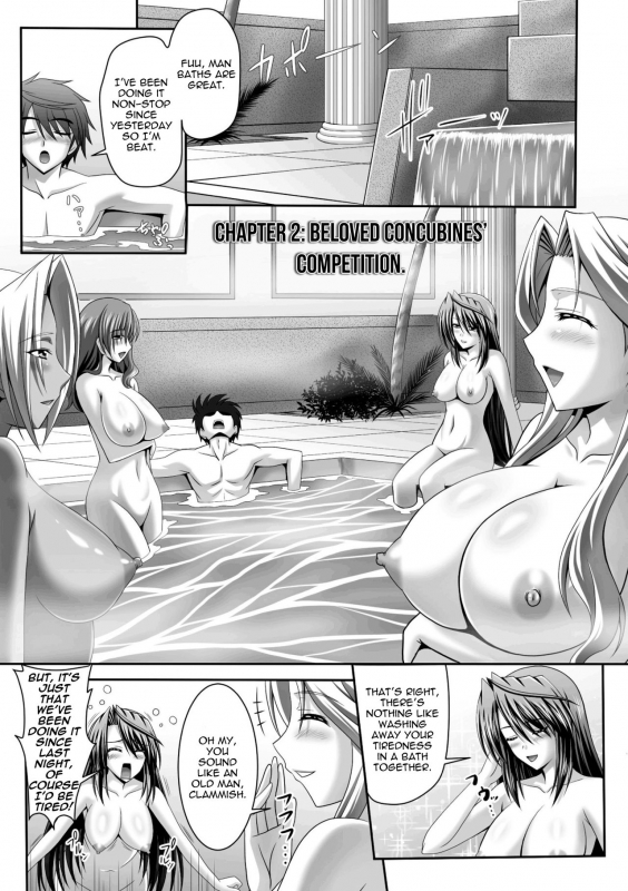 [Sinbo Tamaran, Takeuti Ken] Harem Wedding The Sweet Honeymoon [English] [TripleSevenScans] [_033