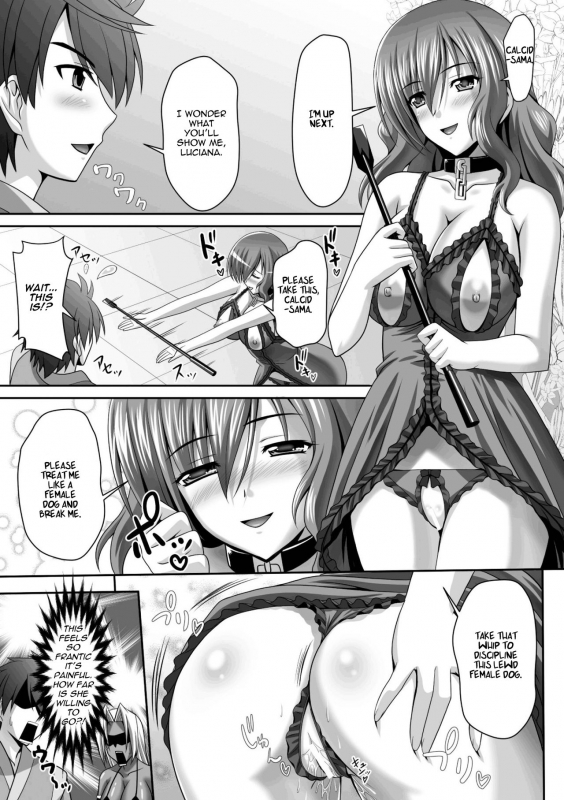 [Sinbo Tamaran, Takeuti Ken] Harem Wedding The Sweet Honeymoon [English] [TripleSevenScans] [_042