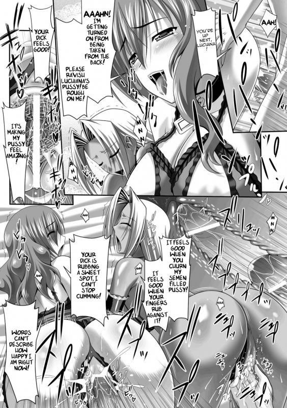 [Sinbo Tamaran, Takeuti Ken] Harem Wedding The Sweet Honeymoon [English] [TripleSevenScans] [_049