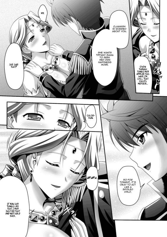 [Sinbo Tamaran, Takeuti Ken] Harem Wedding The Sweet Honeymoon [English] [TripleSevenScans] [_058