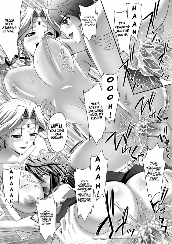 [Sinbo Tamaran, Takeuti Ken] Harem Wedding The Sweet Honeymoon [English] [TripleSevenScans] [_072